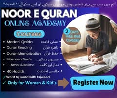 Noor e Quran online Academy