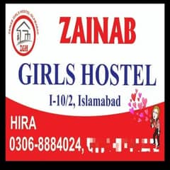 zainub hira girls hostel i-10/2