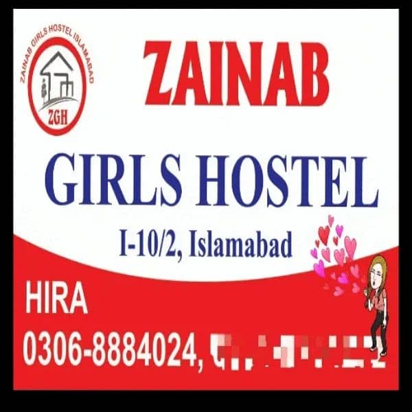 zainub hira girls hostel i-10/2 0