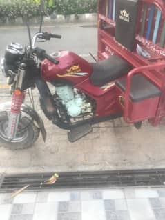 Loader Rikshaw Good Condition