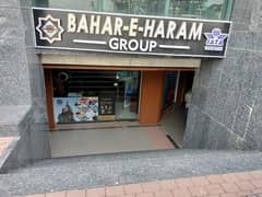 OFFICE FOR RENT IN GULBERG 0