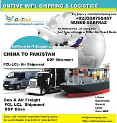 Shipping Service