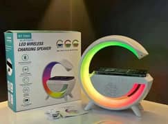 G Lamp wireless charger