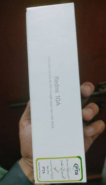 Redmi 10A 8