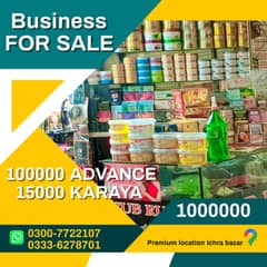 Business for sale/ shop for sale /running business for sale