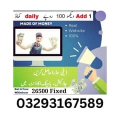 Home Based Online job Available Male & Females Students watsapp cv