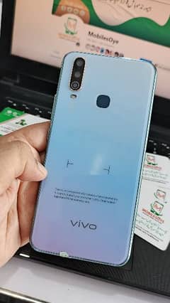 VIVO