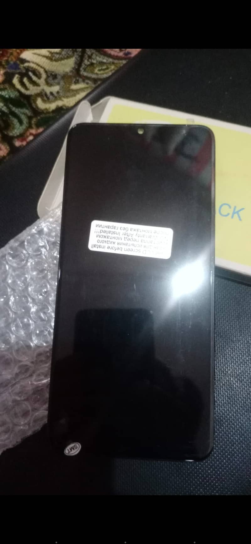 Samsung A20s Pannel with Frame 0