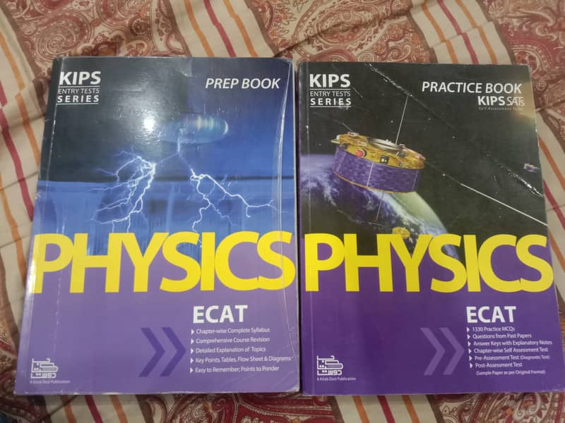 Ecat books 2