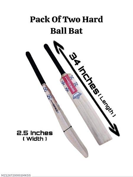 Hard Ball Cricket Bat- Pack Of 2 2