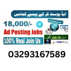 Home Based Online job Available Male & Females Students watsapp cv