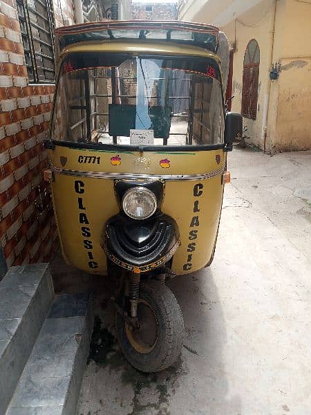 200cc Classic Auto Loader Rickshaw 1