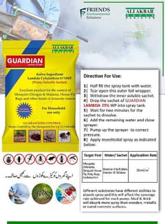 guardian lambda 25% for flies and mosquitos