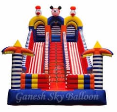 jumping castle