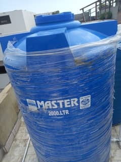 Master Plastic Vertical Water Tank 2000 Liters (1PV10)