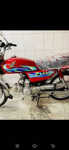 Honda CD-70, new condition , 23/24