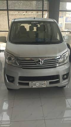 Changan