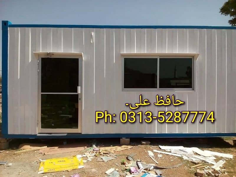 workstation site office container prefab homes portable cafe toilet 1