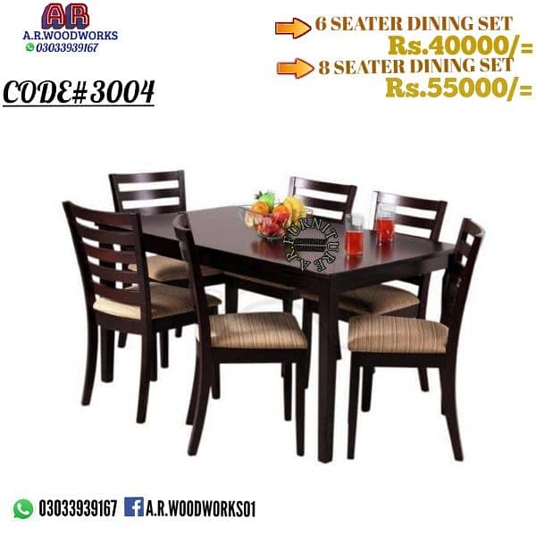 Dining table | Dining chairs | Sofa chairs 0