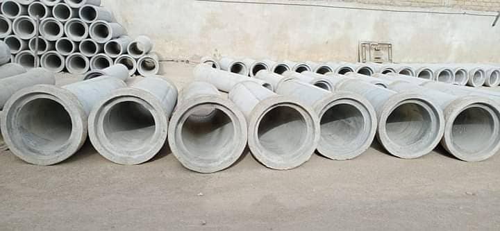 boundry wall / Rcc pipe / Karachi block /  Rcc pipe works 7