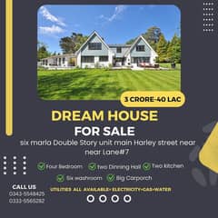 House for Sale