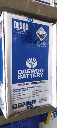 Daewoo battery Dls 65،، bast car battery 45 a h ،1 yar free warinty