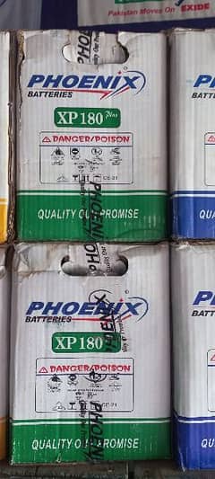 phoenix battery 180 model 130 ah ،،،bast u p s battery