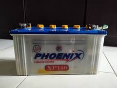 PHOENIX XP150 JUST LIKE BRAND-NEW