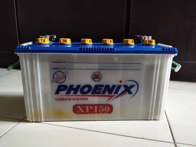 PHOENIX XP150 JUST LIKE BRAND-NEW 1