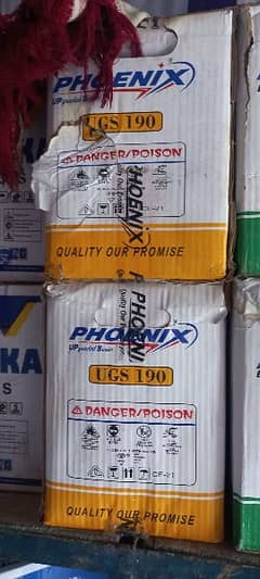 Phoenix battery 190 model u g s 140 a h  bas u p s ،، solar