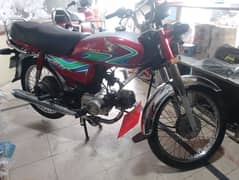 Honda cd70 2018 modep