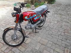 Honda CD 70