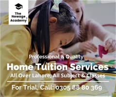 Home Tuition & Home Tutors Available in Lahore 0