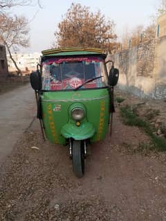 2018 brand used auto rikshaw new Asia supreme