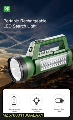 BEST RECHARGEABLE LED TORCH