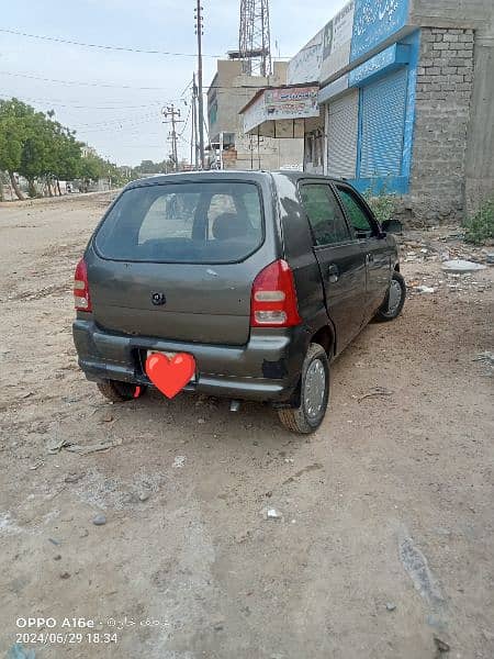 Suzuki Alto 2008 1