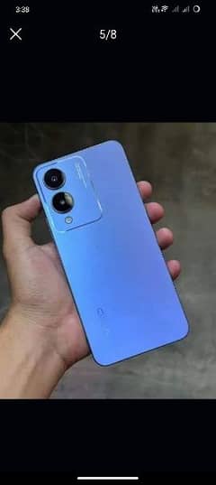 Vivo Y17s