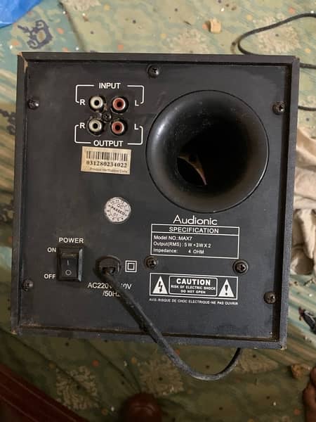 Audionic Speaker Max 7 1