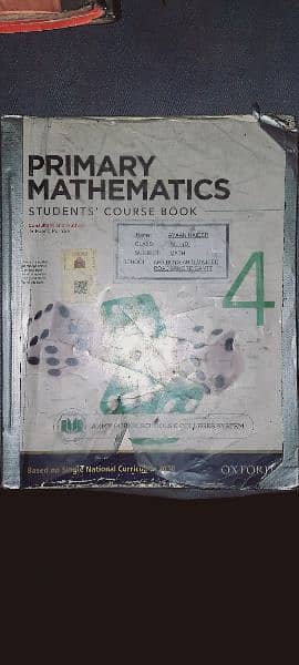 class 4 books of aps 6