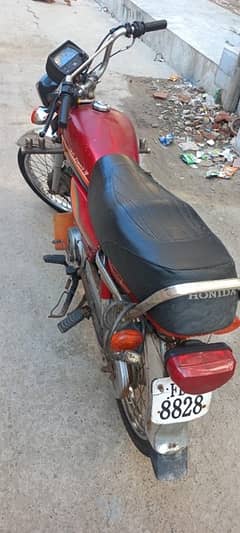 Honda 70 2012