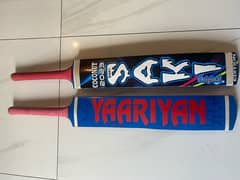 Brand new pair of bat,s on discount rate