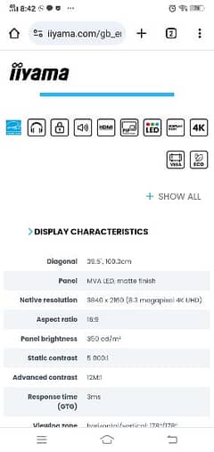 Broken Panel LED 40 Inch HD IIYAMA