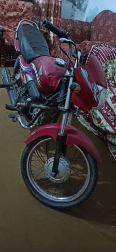 Honda Pridor 2014