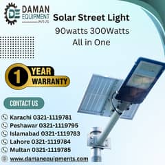 Solar Street Light - BOPU 90 Watts (Remote)