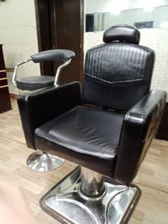 Salon chair