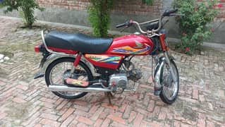 Honda CD 70 2017