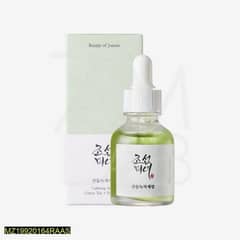 koren Glass skin Serum