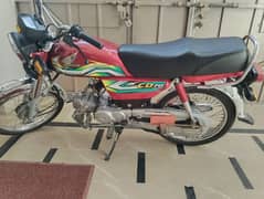 Honda CD 70 cc model 2023 0