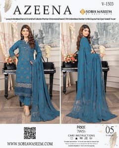 الحمداللہ
HEAVY EMBROIDERED KARANDI COLLECTION