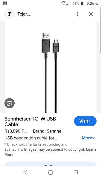 Sennheiser USB A to micro USB cable 3